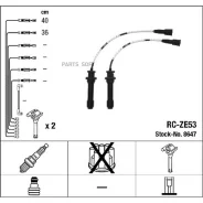 ������� �������� ���������� Mazda ZL NGK-NTK RCZE53 RCZE53 ����