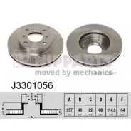 ���� ��������� �������� Nissan B15 B10RS G10 P10/11 U14 Y11 W11 N16 Nipparts J3301056 J3301056 ����