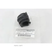 ������� ������������� Nissan P12 P12E Nissan 54613AU004 54613AU004 ����