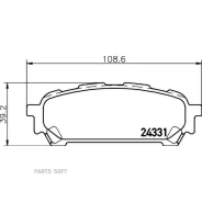 ������� ��������� ������ Subaru SG5/9 GD# GG# Nisshinbo NP7009 NP7009 ����