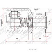 ���� ���������� Nissan K4M G15RA Renault Logan I LS# 1.4L K4J 1.6L K4M SAT RN607 RN607 ����