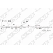 ���� ������� ����� Toyota AE104/114/115 SAT ST4643012380 ST4643012380 ����