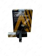 ������ ��������� ����������� QR20DE, QR25DE 23731-6N21A Aisin 237316N21A ����