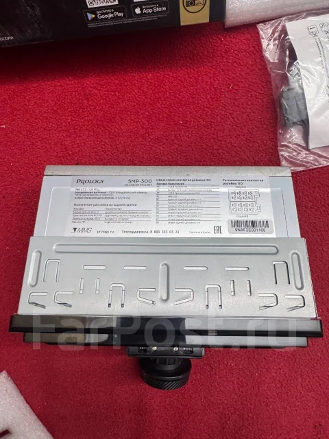 Prology CDP-8.0 Kraken ����