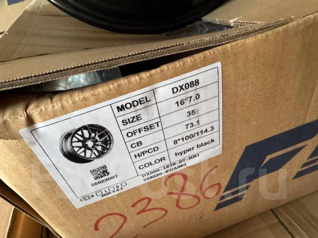 Sport Technic. 7.0x16", 4x100, 4x114.3, ET35, �� 73,1���. ����