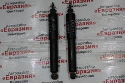 ����������� Toyota Hiace 1991 4851129565 LH100 2LTE, �������� 4851129565 ����
