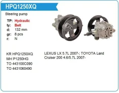 ����� �������������� ���� Toyota Land Cruiser 200 4.6/5.7L 2007- Krauf P1250HG ����