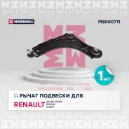 ����� Renault Megane III/Scenic III ������. ���. Marshall M8050711 Marshall M8050711 M8050711 ����