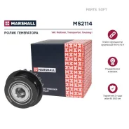 ����� ����. ����� VW Multivan (T5) 03- / Transporter (T5) 03- / Touareg I 02- (MS2114) Marshall MS2114 Marshall MS2114 MS2114 ����