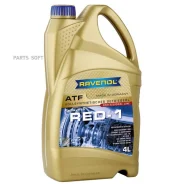 Ravenol ATF RED-1