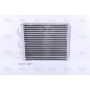 �������� ��������� Nissens 72662 Nissens 72662 72662 ����