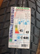 Federal Himalaya SUV. ������, ��� ����, 2015 ���, ����� ����