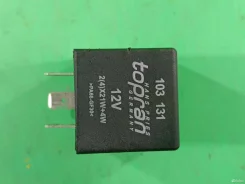 ���� ��������� ������������ Hans Pries 103131 3902022093 103131 ����