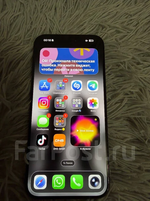 Apple iPhone 15 Pro Max. �/�, 1 ��, ������, 3G, 4G LTE, 5G, Dual-SIM ����