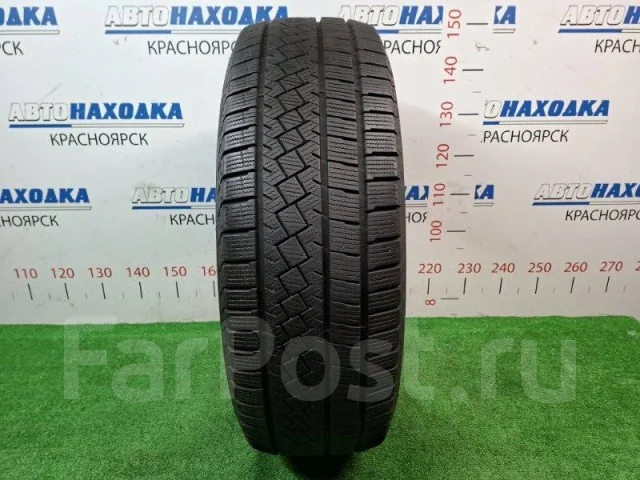 Pirelli Ice Zero