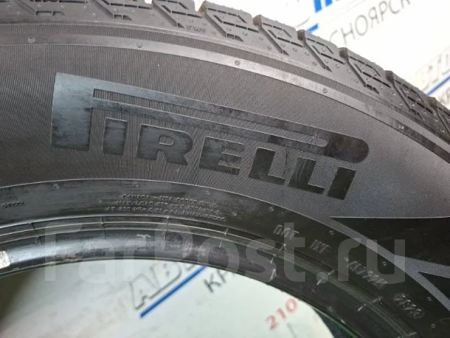 Pirelli Ice Zero