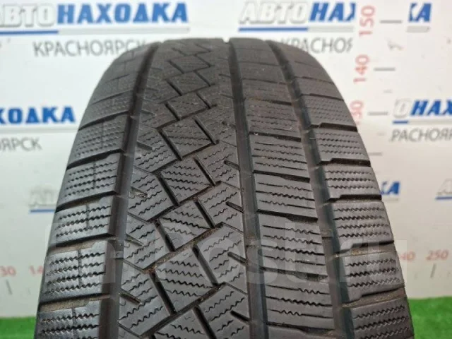 Pirelli Ice Zero