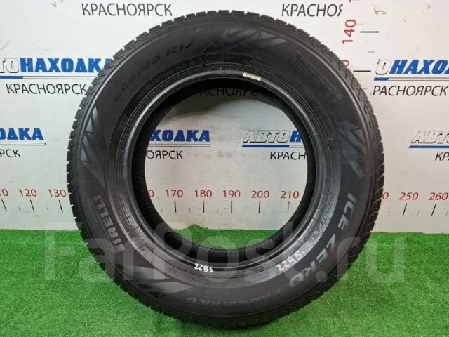 Pirelli Ice Zero