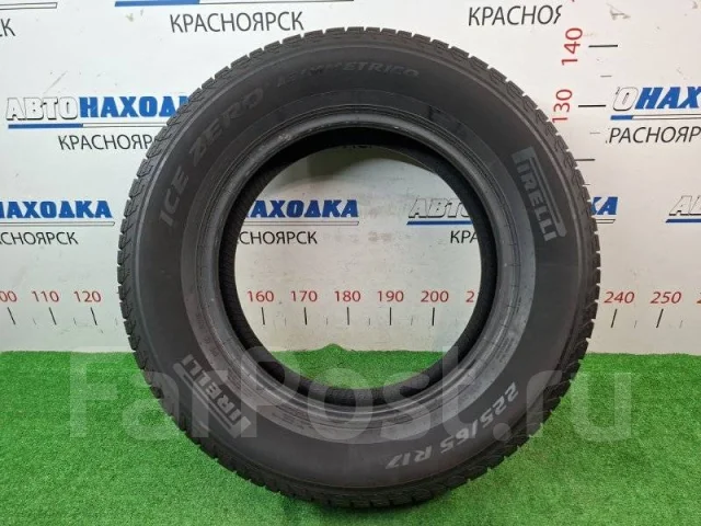 Pirelli Ice Zero