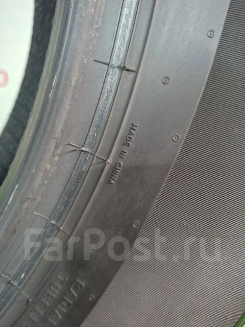 Pirelli Ice Zero