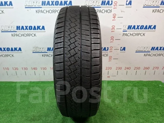Pirelli Ice Zero