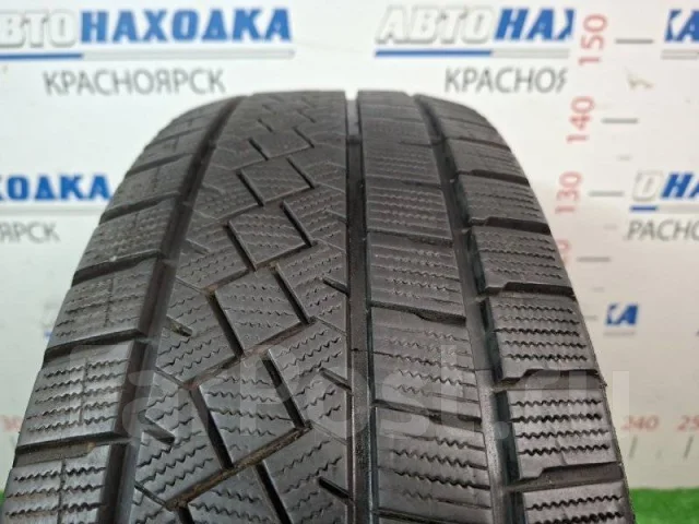 Pirelli Ice Zero