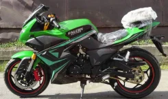 Falcon Terrail 250