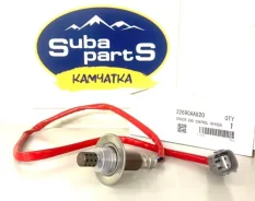 ����������� ������ Subaru Forester 22690AA820 SG5 EJ203 22690AA820 ����