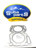��������� ��� Subaru Forester 11044AA483 SF5 EJ205 11044AA483 ����