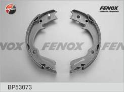 ������� ������� (����������� �������) Subaru Forester BP53073 SF5, ������ BP53073 ����