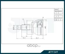 ���� ������� Subaru Forester V411196 SJ5, �������� V411196 ����