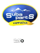��������� ������� (original) Subaru Forester 11122AA340 SF5 11122AA340 ����