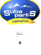 ������ �������������� ��������� (��������) Subaru Forester 16395AA020 SF5 16395AA020 ����
