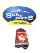 ������ ������������ Subaru Forester 4PK885 SF5 4PK885 ����
