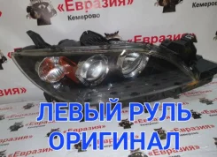 ���� Mazda Mazda 3 2007 BN8V510K0C BK Z6, �������� ������ BN8V510K0C ����