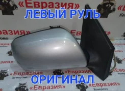 ������� Toyota Corolla 2009 8791012B50 ZRE151 1ZRFE, ������ 8791012B50 ����