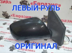 ������� Toyota Corolla 2009 8791012B50 ZRE151 1ZRFE, ������ 8791012B50 ����