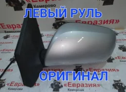 ������� Toyota Corolla 2009 8794012B60 ZRE151 1ZRFE, ����� 8794012B60 ����