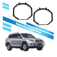 ���������� ����� ��� ������ ���� �� Hella3r Toyota Rav4 8117042311 XA30 8117042311 ����