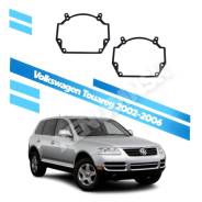 ���������� ����� ��� ������ ���� �� Hella3r Volkswagen Touareg 7L6941040 GP 7L6941040 ����