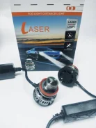���������� H11 Laser ��� ��������������� ��� � ������ 78657 78657 ����