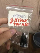 Sensor Volvo Volvo 20717624 20717624 ����