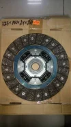 ���� ��������� Nissan Atlas NSD095 VQ20 NSD095 ����