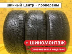 Continental ContiCrossContact Viking