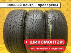 Kumho Road Venture SAT KL61