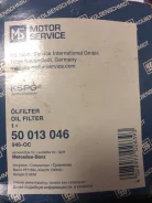 ������ �������� Mercedes-Benz 50013046 OM621 50013046 ����