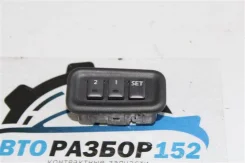���� ������ ������� Nissan Teana 2003-2007 15067 J31 VQ23DE 15067 ����