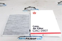 ������ ������ CAC2807 CAC2807 ����