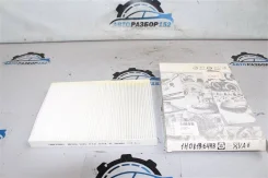 ������ ������ 1H0819644B 1H0819644B ����