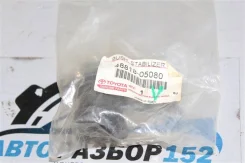 ������ ������������� 4881805080, ������ 4881805080 ����